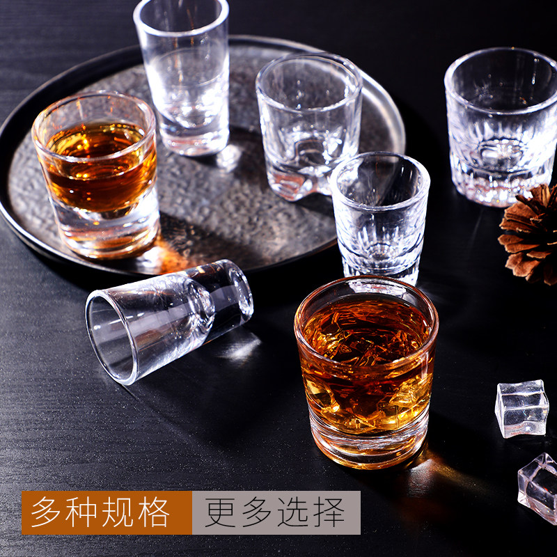 Бесцветные стеклянные бокалы для крепких напитков с утолщённым дном для виски, бренди, пива и коктейлей