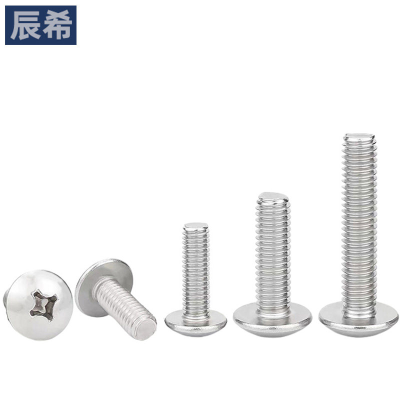 Винты с большой плоской головкой из нержавеющей стали 304, винты с большой головкой, винты с полукруглой головкой, полупанельные винты с крестообразным шлицем M3 M4 M5 M6