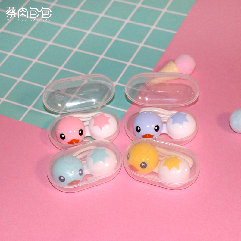 Футляр для контактных линз Кайда, новый простой и удобный с милым дизайном утенка 82076