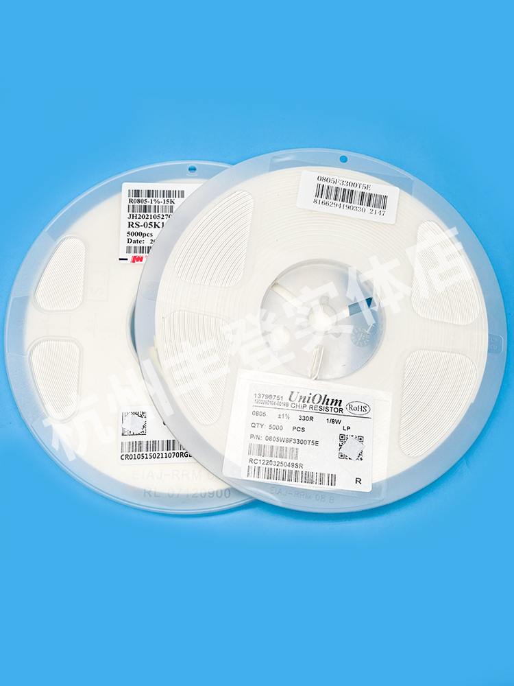 Housheng ER Fenghua 0603 0805 1206 SMD резисторы 1K 4.7K 10K 47K 100K 1M 5% 1%