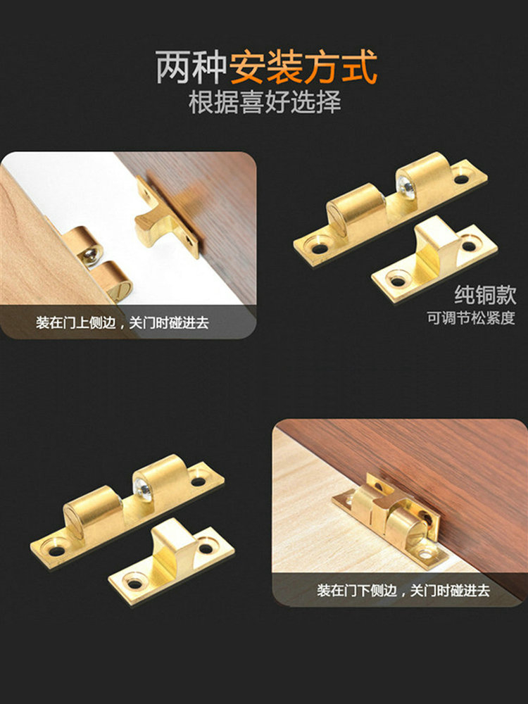 Wardrobe Door Catch Magnetic Clip Furniture Accessories Snap-On Switch Clamp Lock Spring Door Catch Strong Magnetic Suction