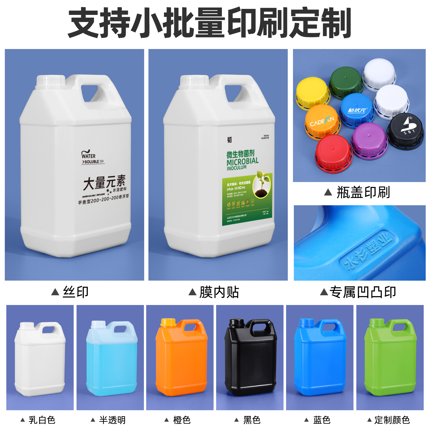 Утолщённое пластиковое ведро 2,5 л пищевого класса для жидкого масла, квадратная упаковка, масляная канистра, бутылка для алкоголя и дезинфицирующего средства