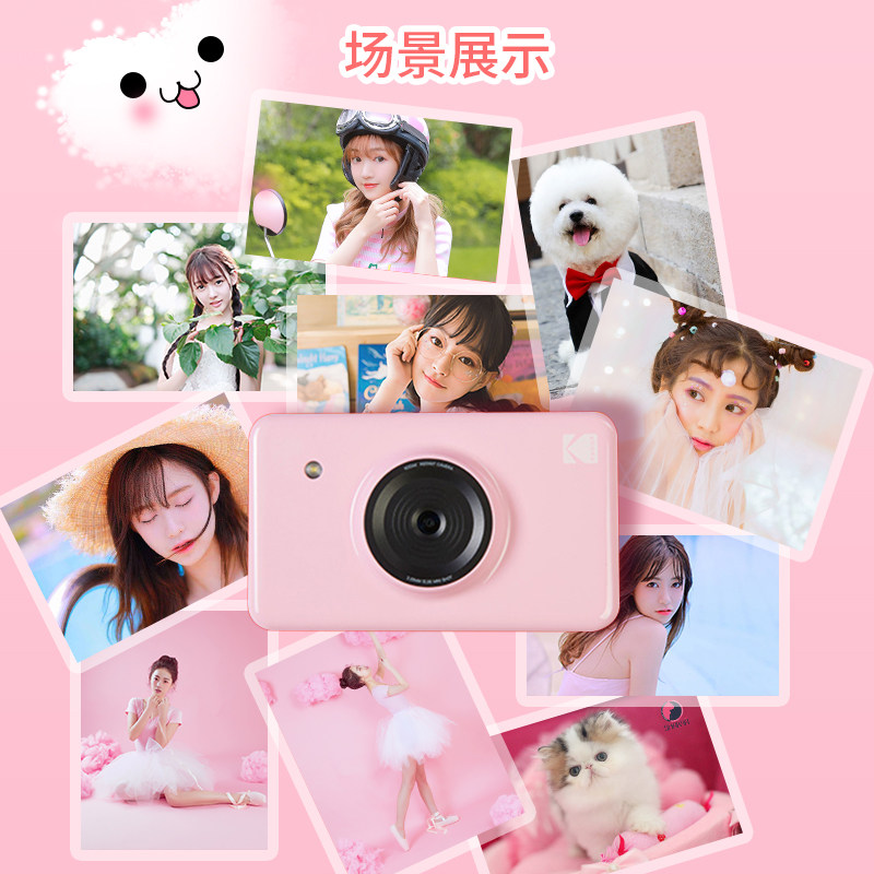 Печать фотографий 3-7 дюймов, проявка цифровых фотографий, печать с мобильных устройств, бесплатная доставка