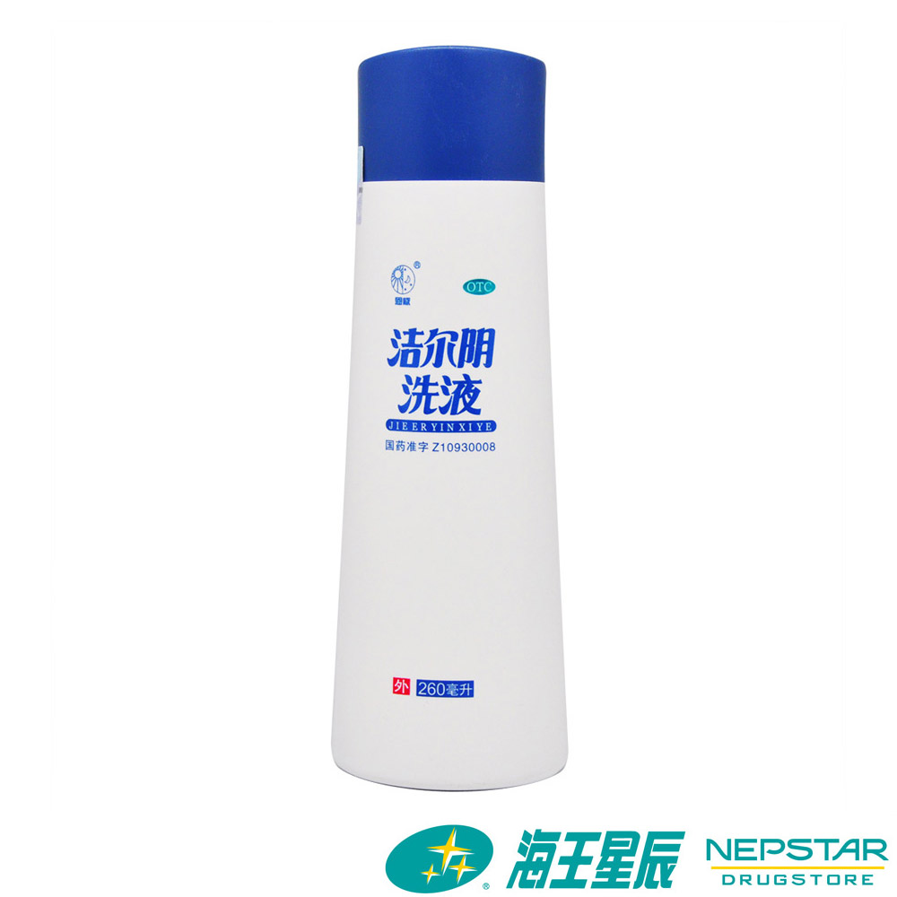 Женское интимное моющее средство Enweijier 260 мл - лечение вульвовагинита, противозудное, инсектицидное, антибактериальное