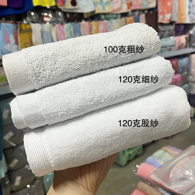 Чисто белое прямоугольное хлопковое полотенце для ванны, гостиниц, ресторанов, кухни, фабричной уборки и техники