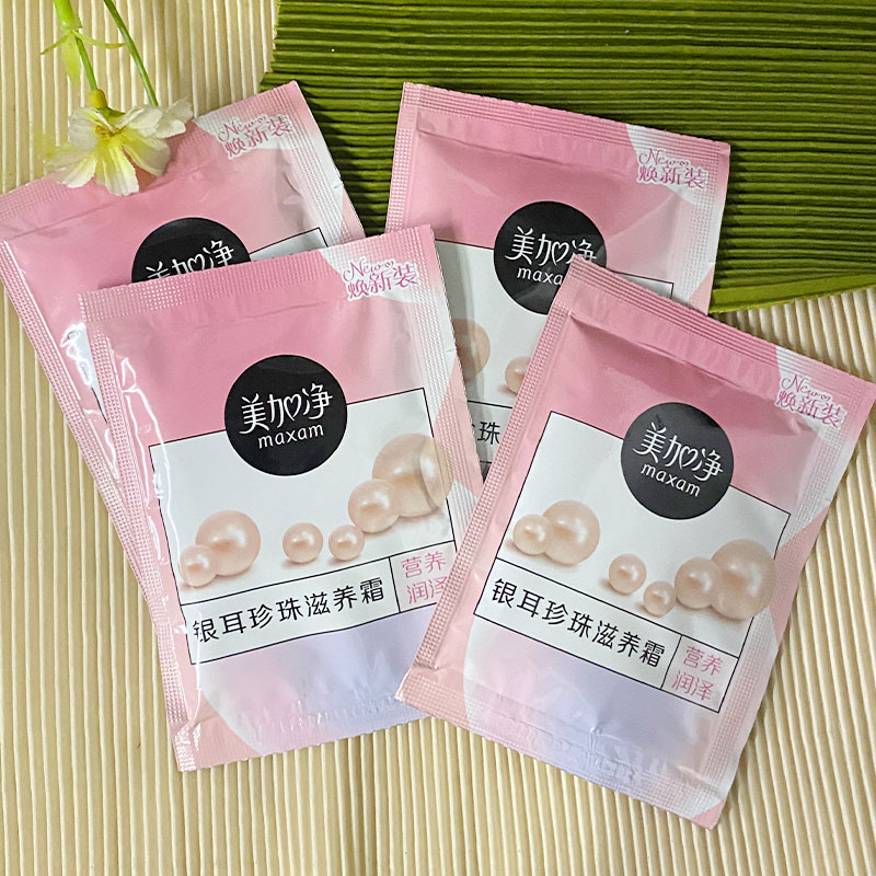 Крем для лица Meijiajing с серебряным ушком и жемчугом в саше увлажняющий питательный крем для женщин для осени и зимы