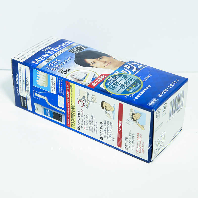 Japanese Imported Bigen Men's Plant-Based Press Dye Cream for Complete White Hair Coverage Black Hair Dye