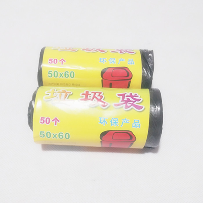 Мусорные пакеты Qingliang Yunna 0005 с перфорацией 45X50, пластиковые пакеты 55x45, экологичные кухонные санитарные пакеты