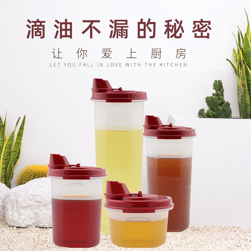 Оригинальные масляные бутылки Tupperware объёмом 200 440 650 890 мл с защитой от протекания для кухни – бутылки для приправ, соевого соуса и уксуса