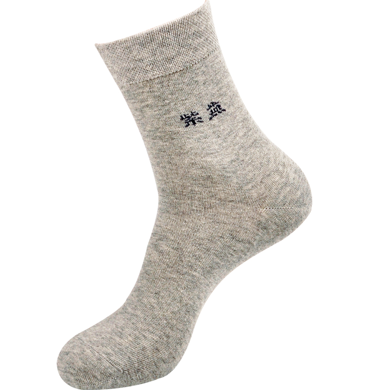 Носки Ziyan против трещин на пятках, толстые хлопковые зимние носки для мужчин, защита пяток