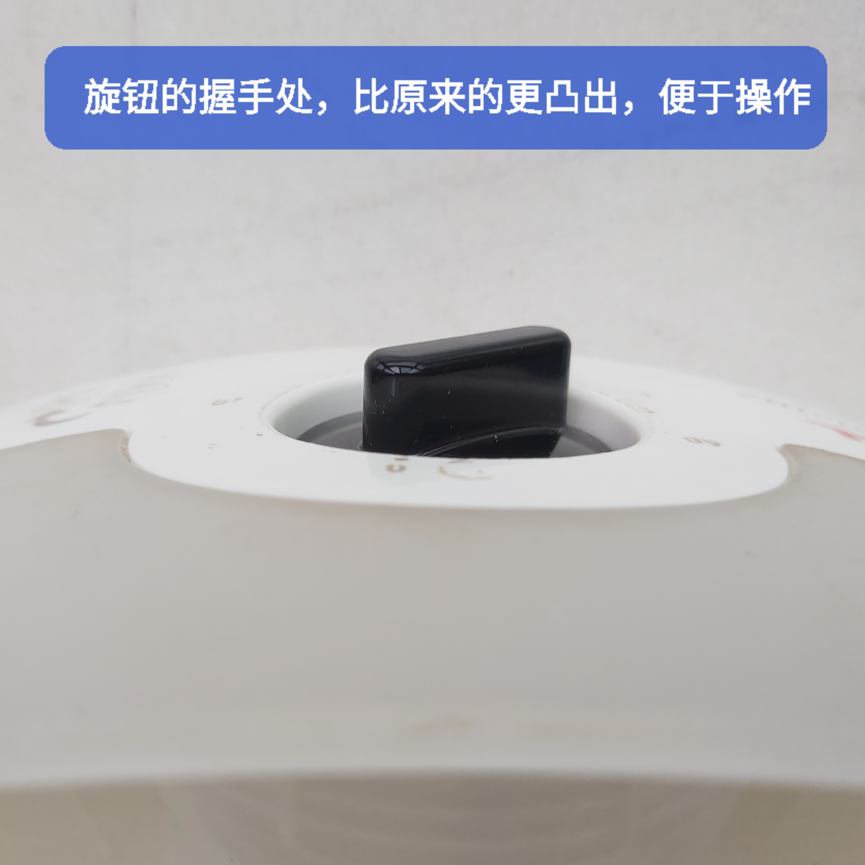 Replacement Timer Knob for TEFAL Electric Steamer VC100170/1033/1034/100115/1006