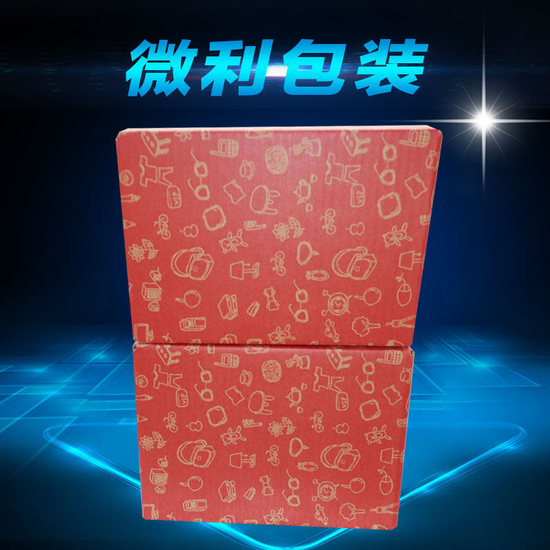 Коробки из картона №7 премиум класса для почтовых и курьерских служб, опт и изготовление на заказ с бесплатной доставкой