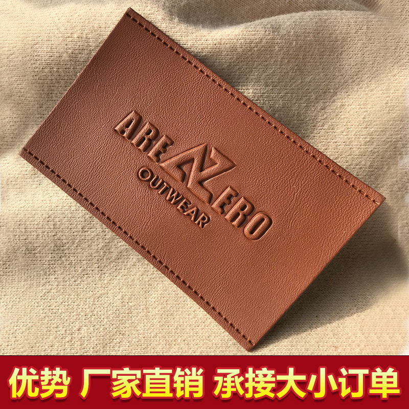 Индивидуальный дизайн ручных маленьких бирок с тиснением для кожаных этикеток джинсов, гравировка, пластиковый выпуклый логотип, дизайн поясных и боковых лейблов