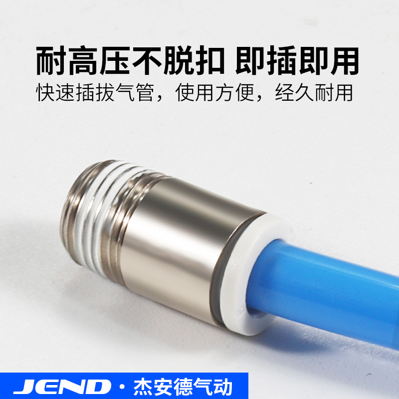 Быстросъемное соединение для пневматической трубки MPOC2 прямое 3 миниатюрное 4 пневматическое 6 воздушный насос M3/M5/M6/M7/01 быстросъемное соединение