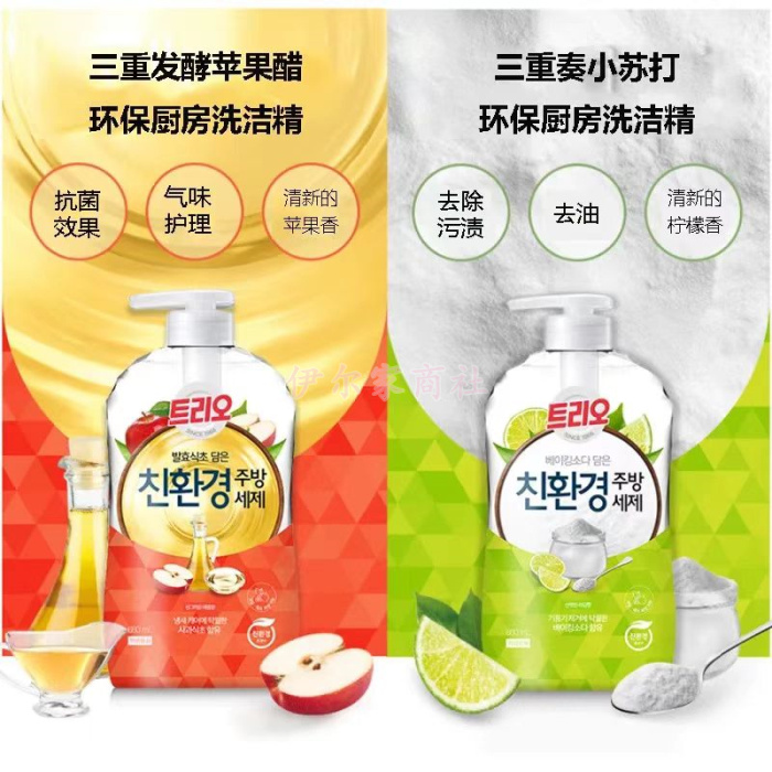 Оптовая продажа оригинального корейского моющего средства Aekyung с желтым рисовым отрубем / яблочным уксусом / содой и лаймом / пшеничным моющим средством в бутылке