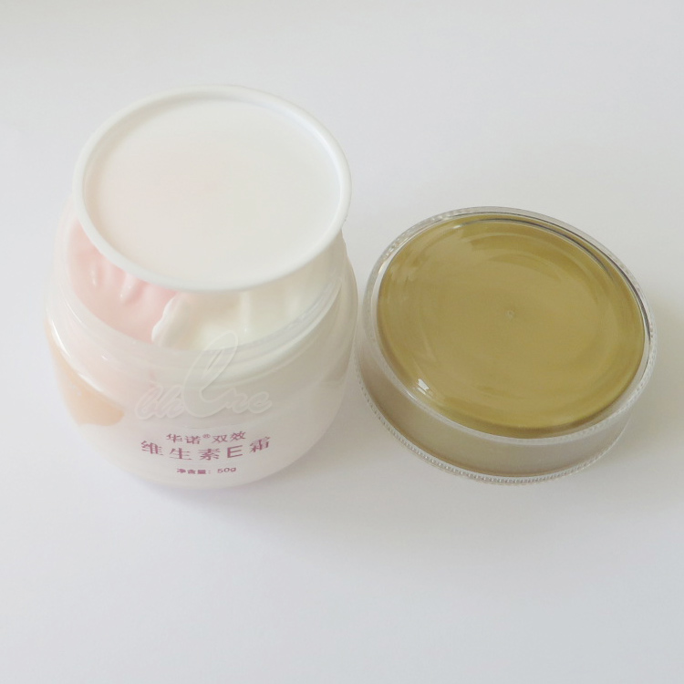 Оригинальный крем двойного действия Huanoli Kang с витамином E, утренний и вечерний крем для увлажнения и успокоения кожи