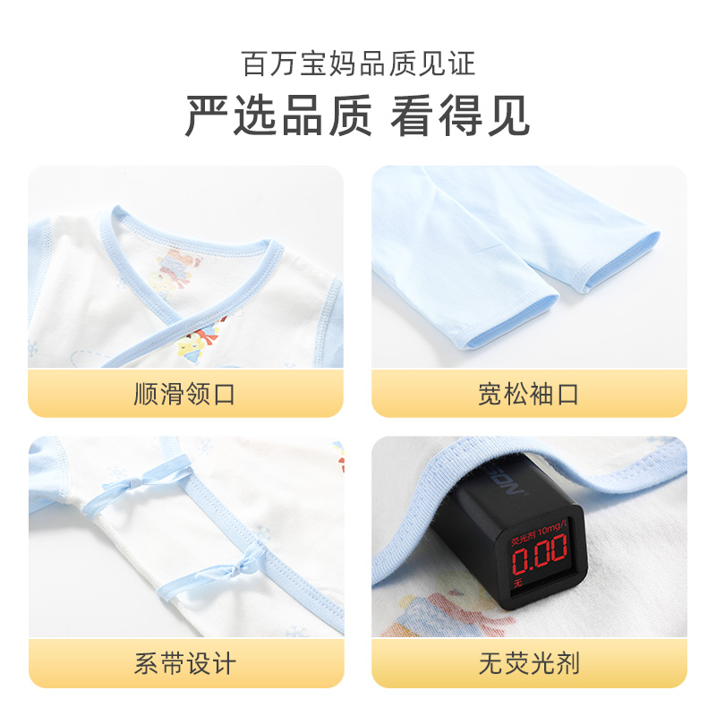 Детская одежда Tongtai для новорожденных из 100% хлопка, комплект из двух частей, костюм монаха, осенняя одежда и брюки для весны и осени