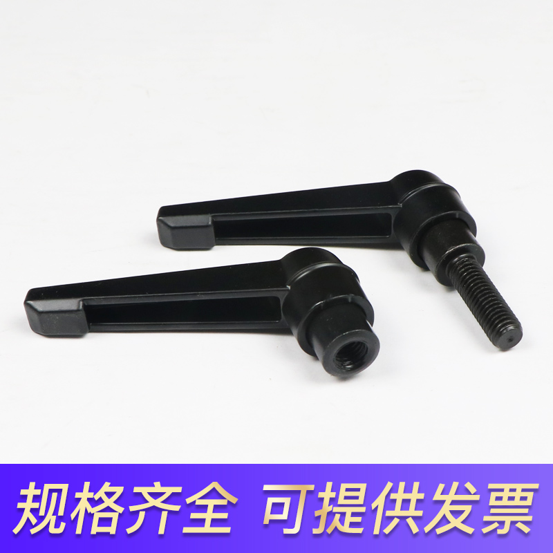 Регулируемая рукоятка из цинкового сплава с фиксирующим винтом, универсальная рукоятка для станков