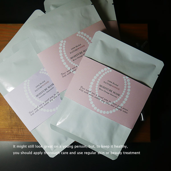 Питательная маска для кожи с экстрактом розы и апельсинового цвета