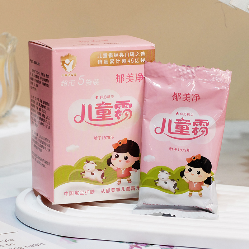 Детский крем Yumeijing супермаркет 5 упаковок Крем для молочной корки у младенцев, гладкий и нежный защитный увлажняющий крем