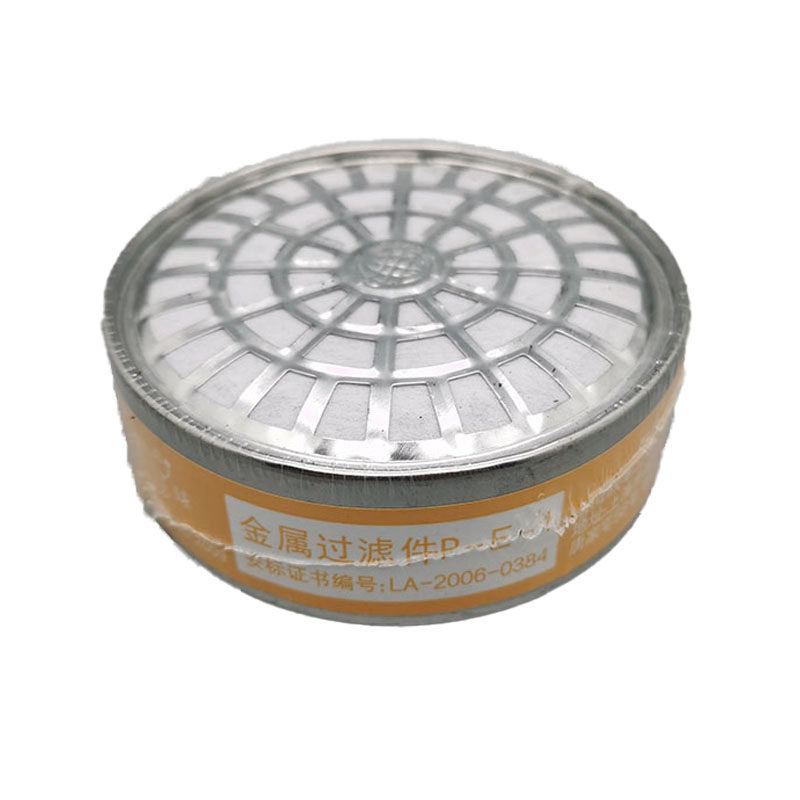 地球牌防毒面具2001-3号4号7号金属过滤盒防异味工业防护半面罩用