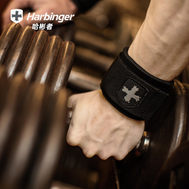 Harbinger 408 поддерживающие налокотники - профессиональные спортивные налокотники для жима лежа, становой тяги, защиты от травм и сжатия