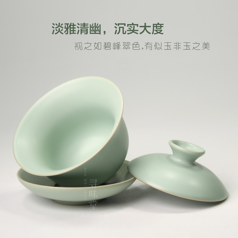 Небесно-голубая крышка для чаши Ру Яо | Высококачественная подлинная трещиноватая фарфоровая чашка Ру, чайная чашка, чаша Сан Цай, набор для гунфу чая