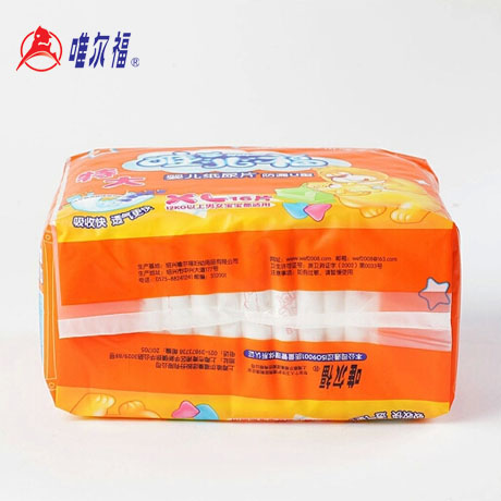 1329 Вейэрфу U-образные детские подгузники XL размера 16 шт с одной поясной лентой