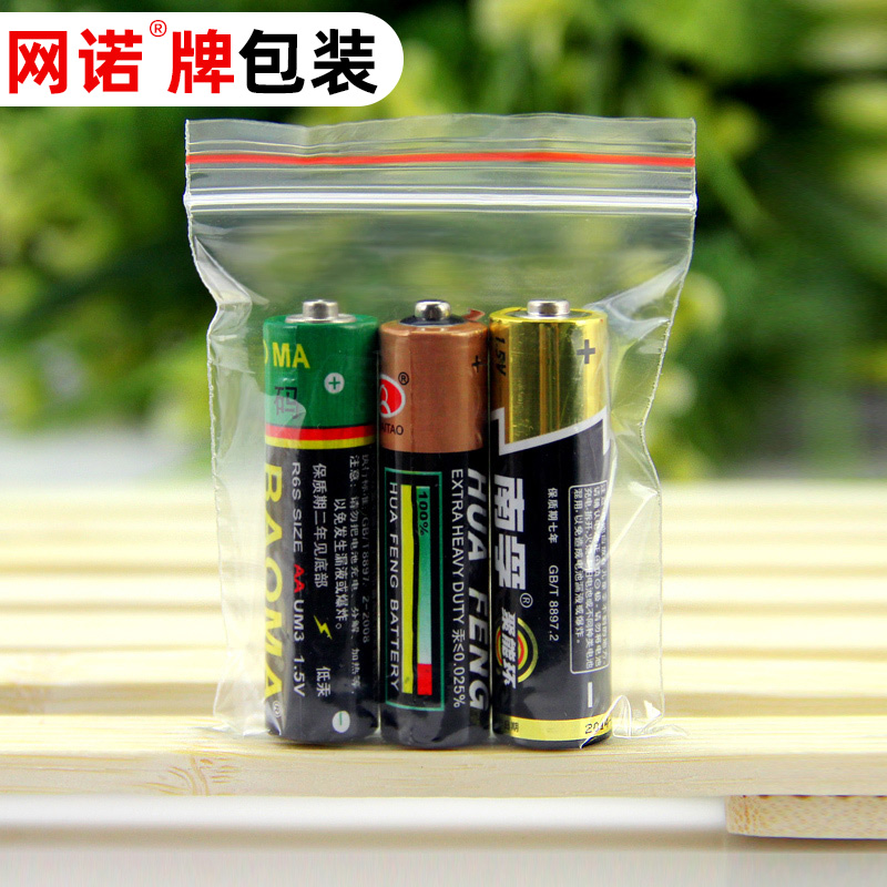 Самозакрывающийся пакет WangNuo 6x8x6 нитей, антикоррозийный пакет для ювелирных изделий и монет, с возможностью печати, Корея, упаковка 100 шт.