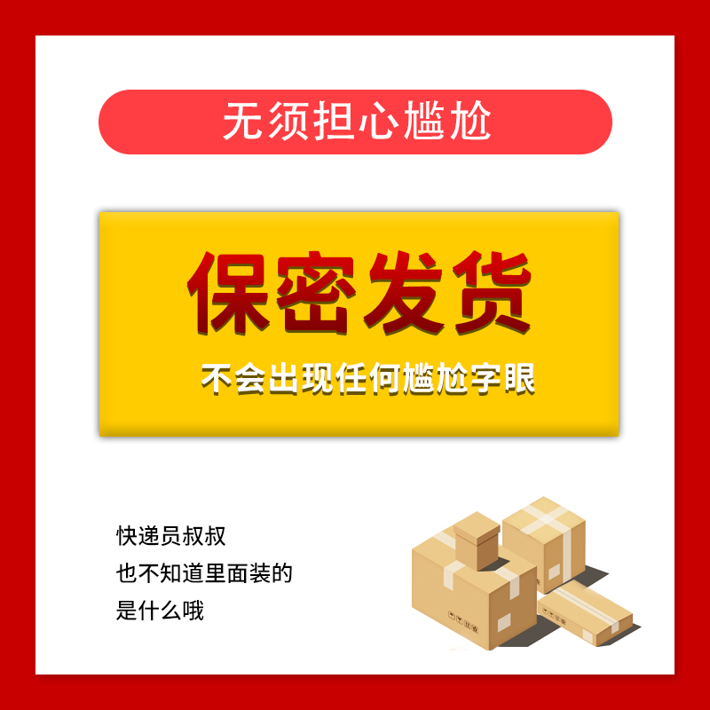 Дезодорант Jinhe с османтусом - аутентичный спрей против пота и запаха для подмышек с длительным эффектом