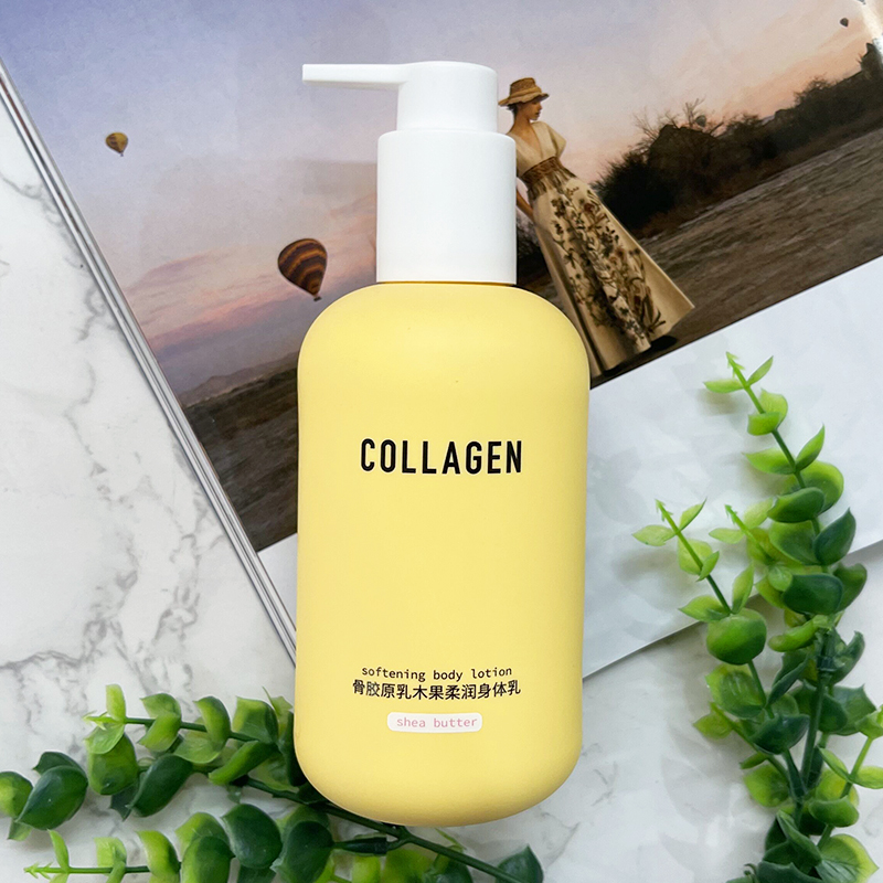 Увлажняющий крем для тела Watsons с костным коллагеном, лошадиным жиром и маслом ши 300г для женщин, питание и упругость кожи осенью и зимой