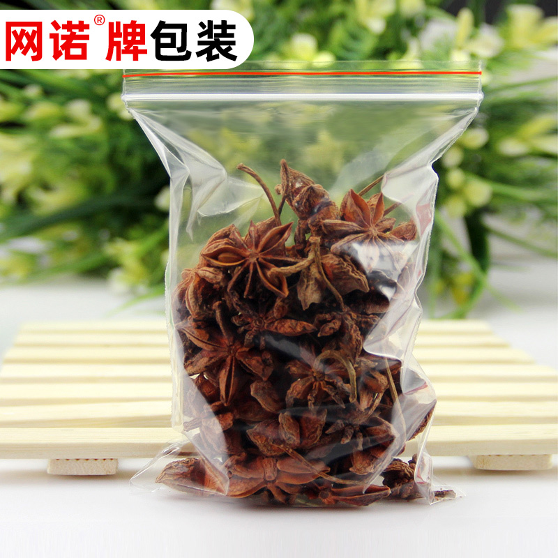 Антикоррозийные пакеты Wangnuo 9*13*6 с самозапечатыванием, пылезащитные, с внутренней пленкой, для хранения фотографий, 100 штук