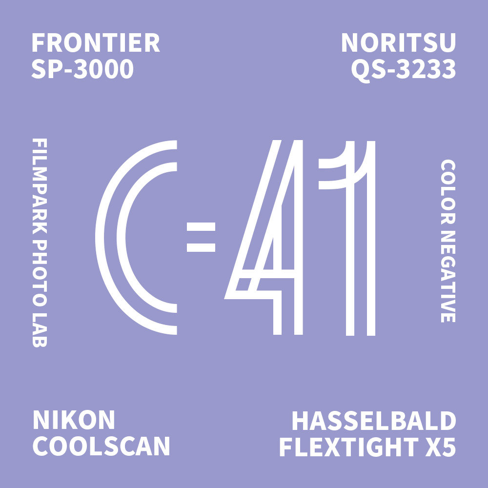 【Фильм Парк】 Обработка цветной негативной пленки C41 + сканирование Услуги проявки и сканирования пленки