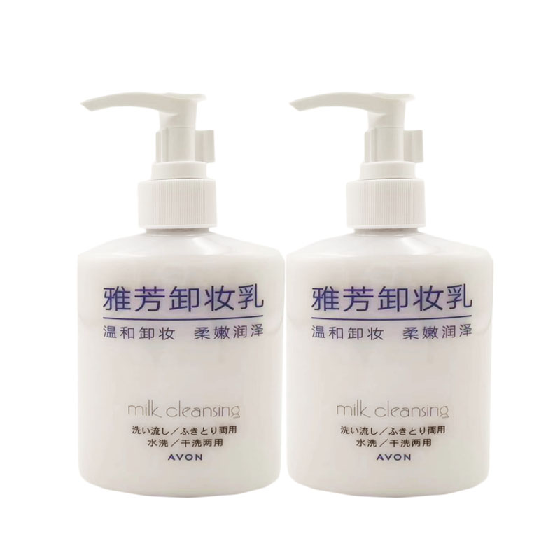 Оригинальное масло/молочко для снятия макияжа Avon 200 мл, мягкое глубокое очищение, удаление стойкого макияжа и водостойкой косметики