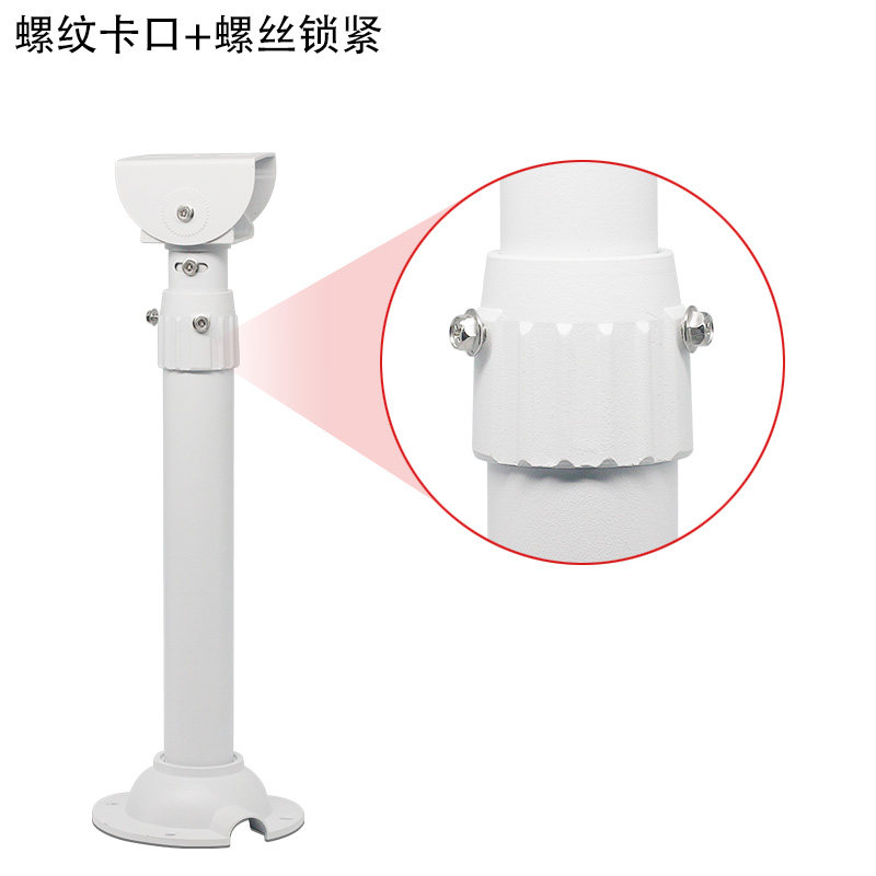 Телескопический кронштейн для видеокамеры из алюминиевого сплава с утконосовой удлиненной штангой для подвесного монтажа 60-120 см, тип I