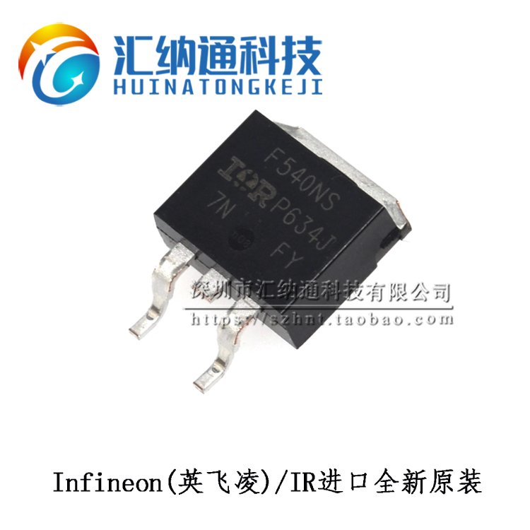 Оригинальные подлинные IRF540N IRFS540A IRF540NS MOSFET импорта, новые