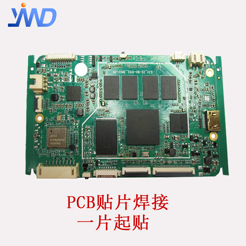 Пайка SMT маленьких партий печатных плат прототипов от одного экземпляра без платы за запуск, без трафарета и инженерных расходов