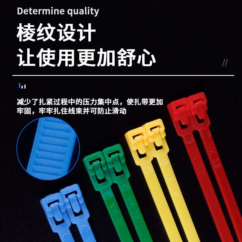 Многоразовый нейлоновый стяжной хомут с защелкой, регулируемая лента для связывания, съемная и фиксируемая
