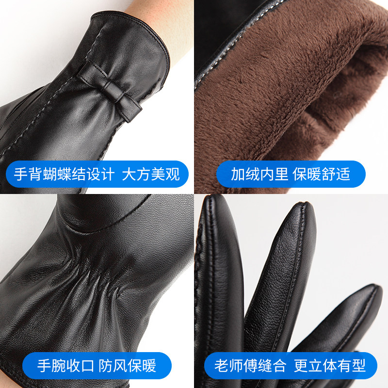 进口纯羊皮真皮手套女式秋冬季加绒触屏保暖防风骑行薄款开车软皮