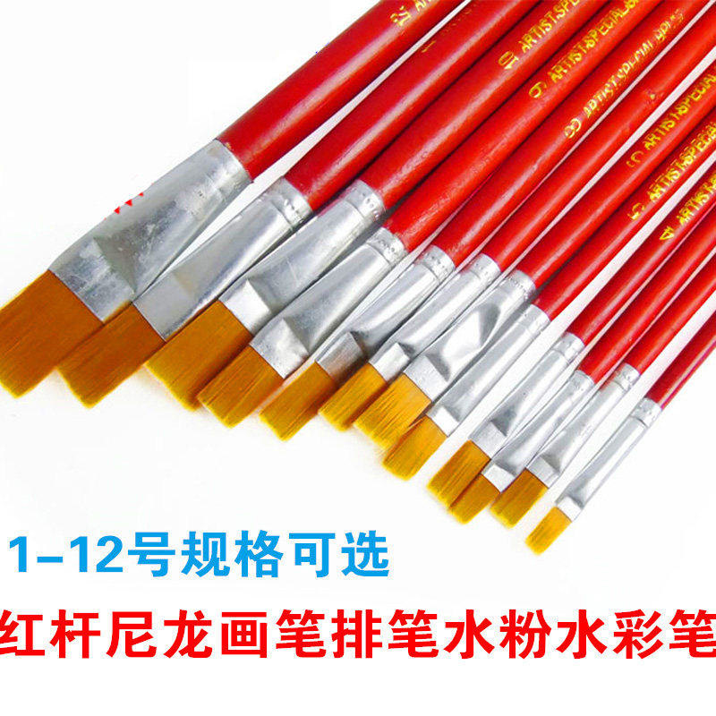 Набор из 20 масляных кистей с красной ручкой, кисти для краски, жёлтая плоская щетина, художественные кисти