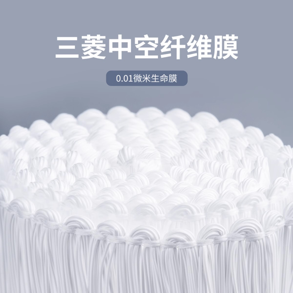 Оригинальный сменный фильтр Mitsubishi UZC2000 для бытового фильтра под раковину KeLingShui A501