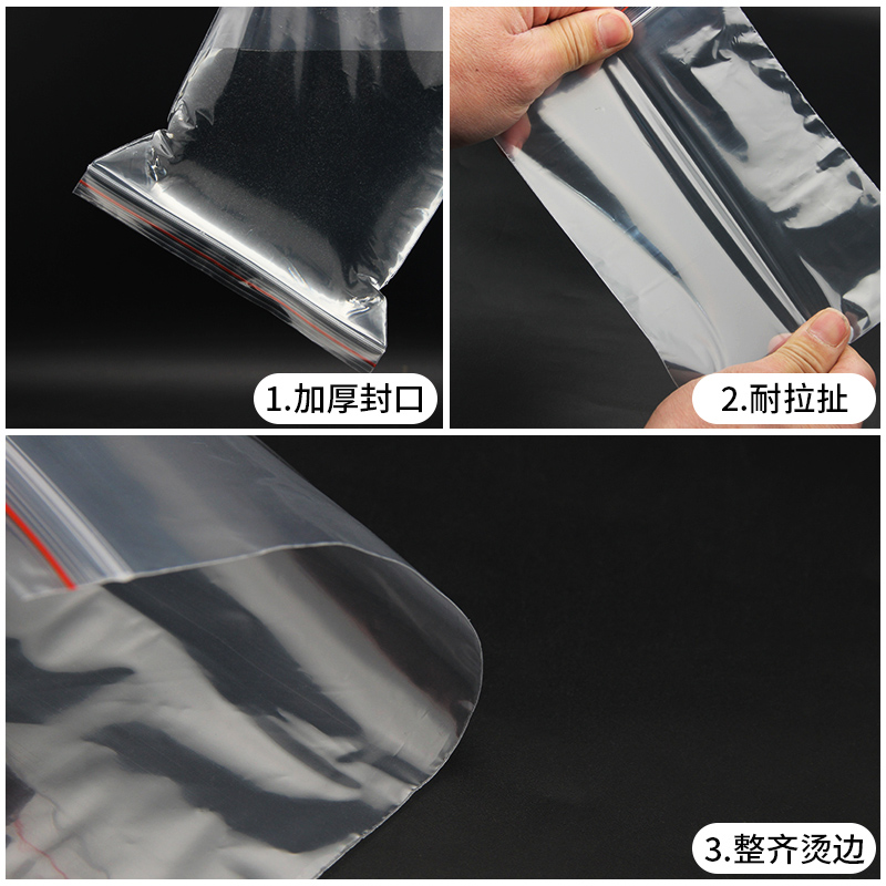 Двухсторонние 8 мил №11 28x40см ПЭ 8 мил самозапечатывающиеся упаковочные хозяйственные пакеты оптом пластиковые пищевые пакеты с замком