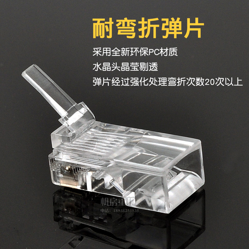 shipuco Cat5e сверхкатегория Cat6 категория RJ45 компьютерный сетевой кабель с 8-жильным разъемом для 100 Мбит/с и гигабитных соединений