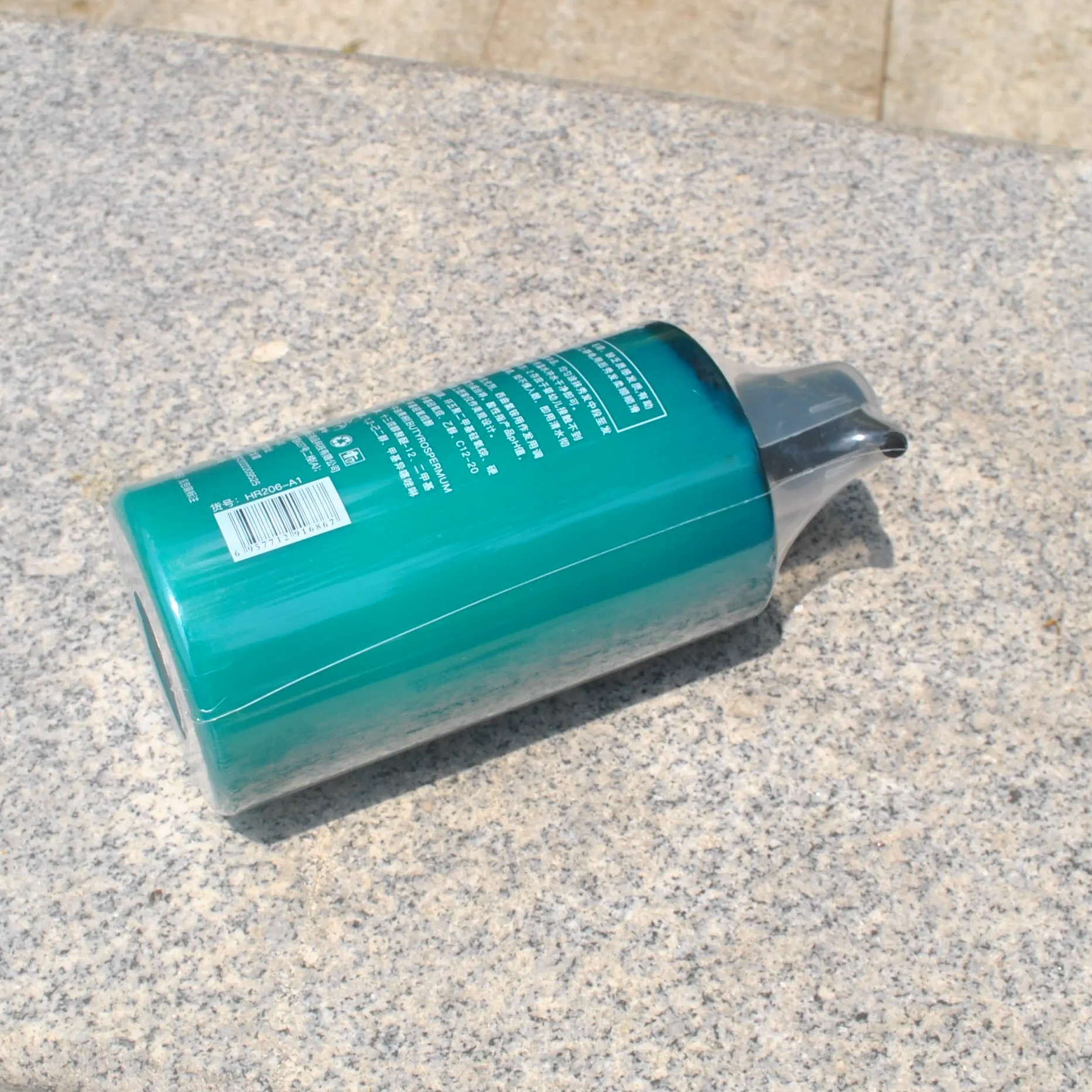 Authentic Qin Ye Wisetin Acidic Reducing Nourishing Cream with Collagen Pure Essence 750ml Conditioner