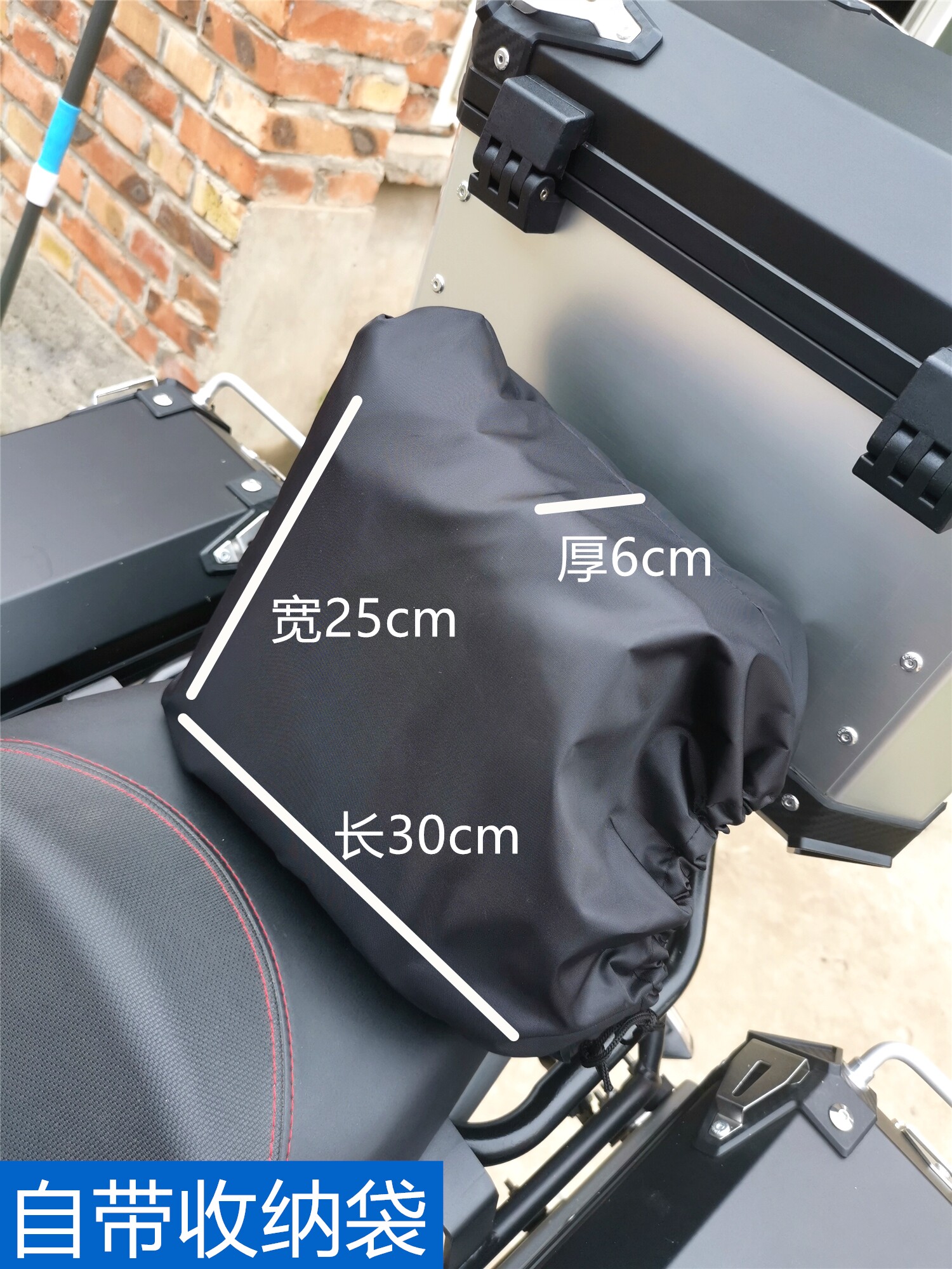 Чехол для мотоцикла Suzuki GSX250R и скутера uy125 - водонепроницаемый, солнцезащитный, морозостойкий, пылезащитный