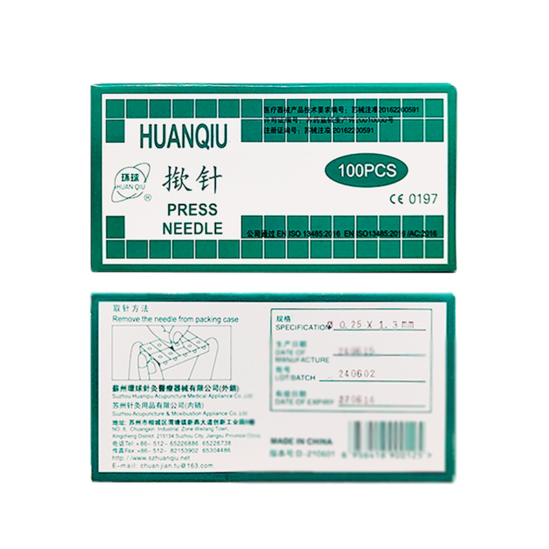 Игла Global для укола/Подъемная игла/Ушная игла типа иглы для внутрикожных уколов 0.25*1.5