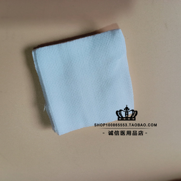 Медицинские стерильные марлевые салфетки, обезжиренный хлопок, нестерильные марлевые листы, очистка ран, гемостатические салфетки 4*4*86*8