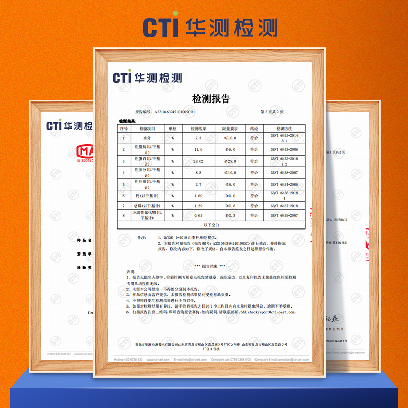 Корм для кошек Remygo Aolide 10 кг 500 г с вкусом морской рыбы, универсальный для взрослых и котят, низкое содержание соли, натуральный корм 20 фунтов