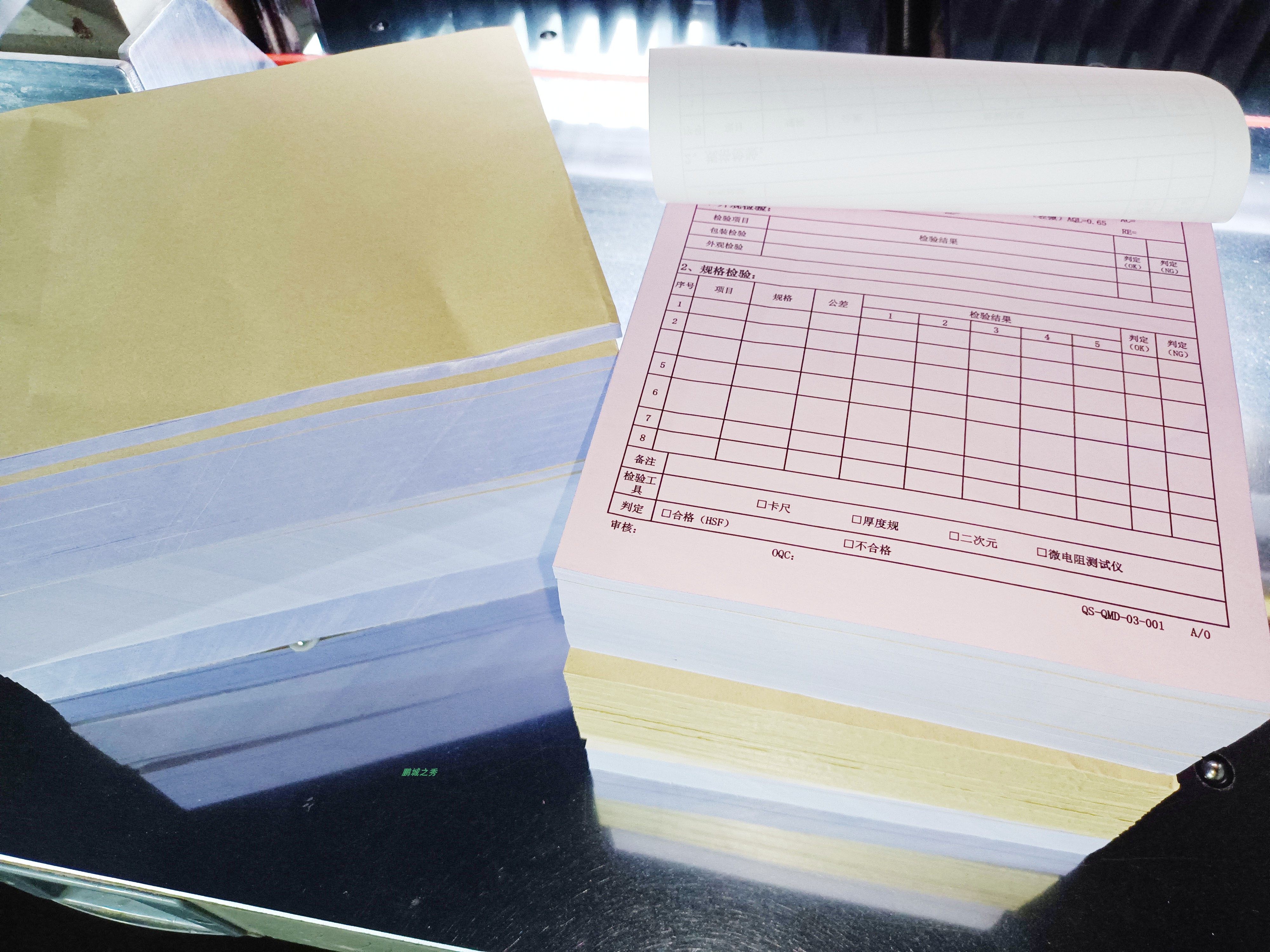 单据定制送货联单收据送货单印刷销售销货清单二联三联四联发货单