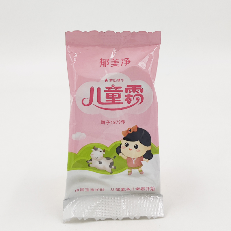 10 Pieces Free Shipping Yumeijing Children's Cream 25g Moisturizing Gentle Face Cream Baby Cream Skin Softening